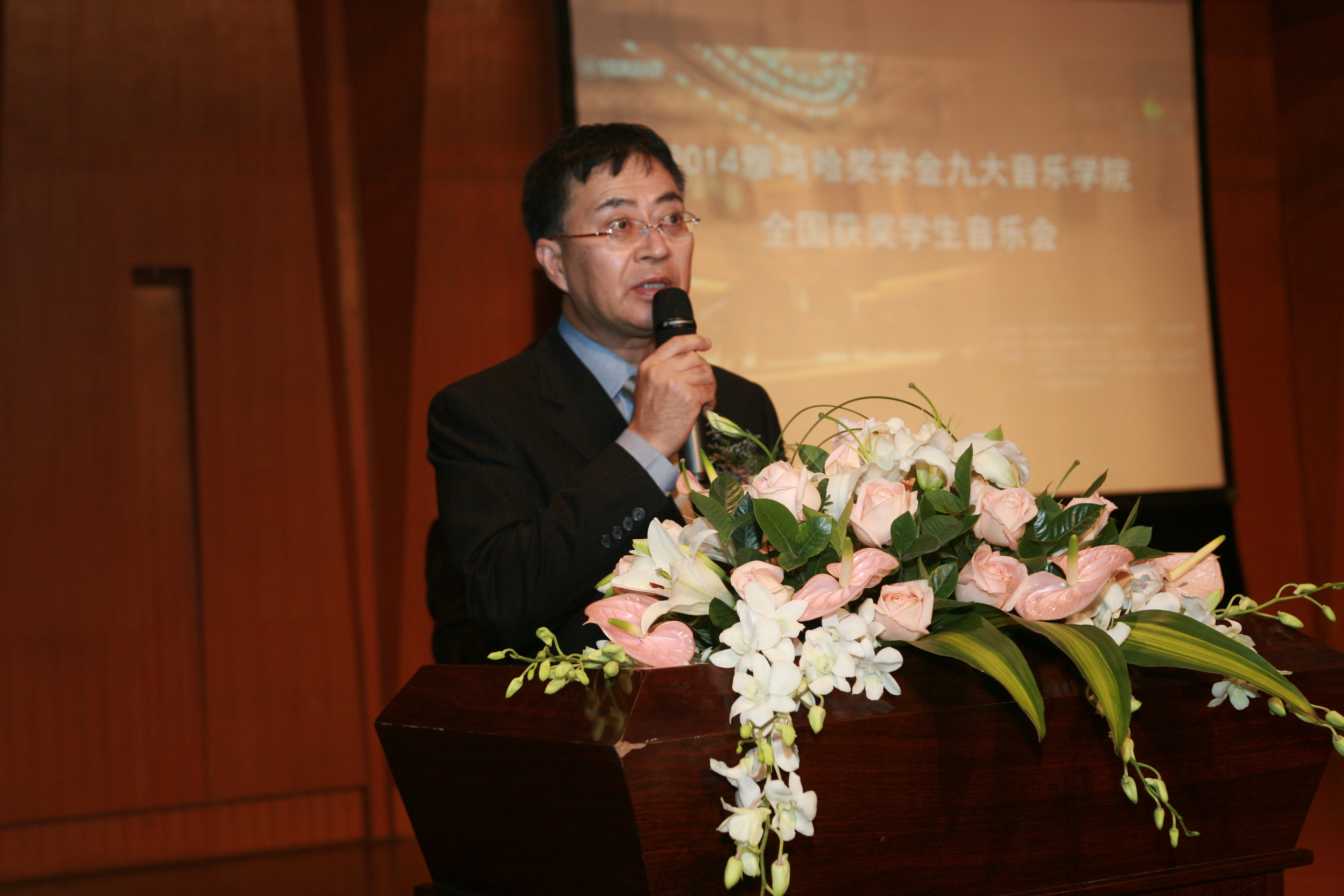 2014金沙js93252奖学金九大音乐学院全国获奖学生音乐会圆满落幕