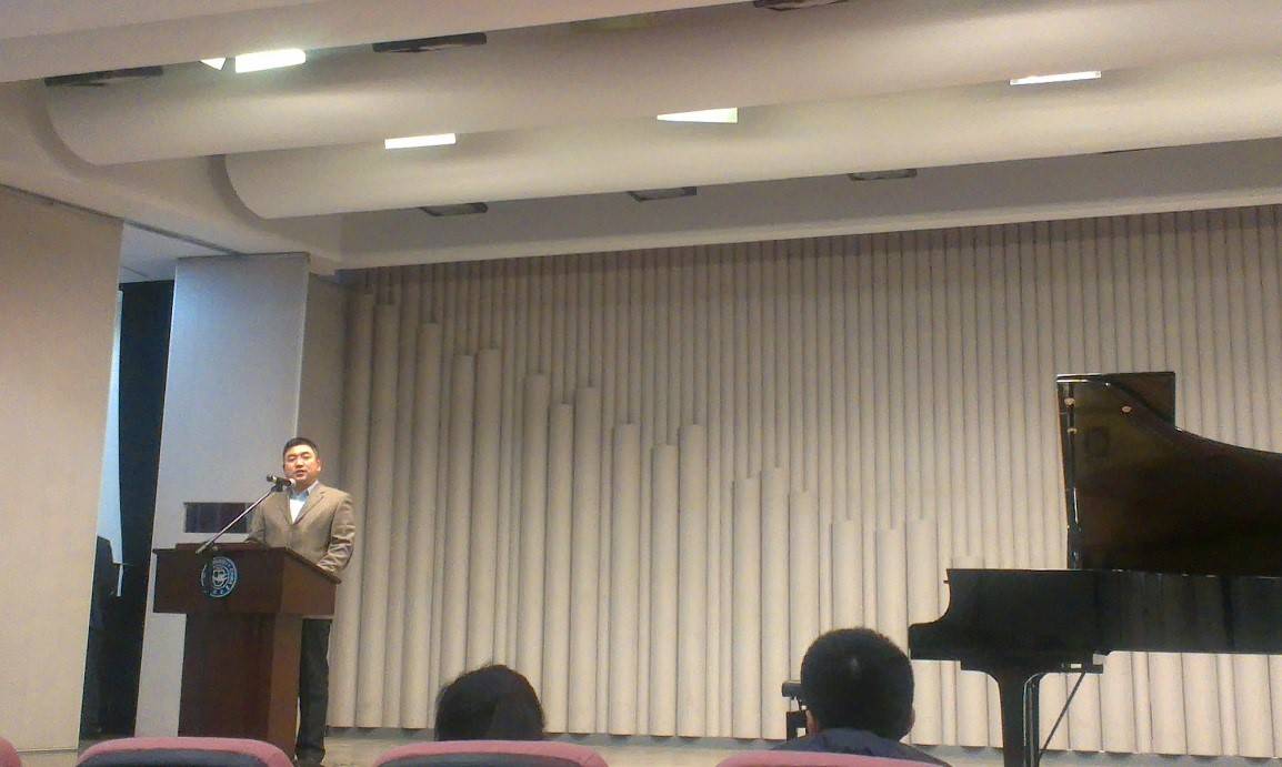 2014金沙js93252奖学金-吉林大学艺术学院颁奖仪式圆满结束