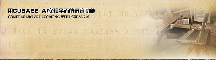 新一代吉他音箱：THR——真实电子管音箱音色 