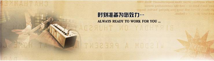 新一代吉他音箱：THR——真实电子管音箱音色 