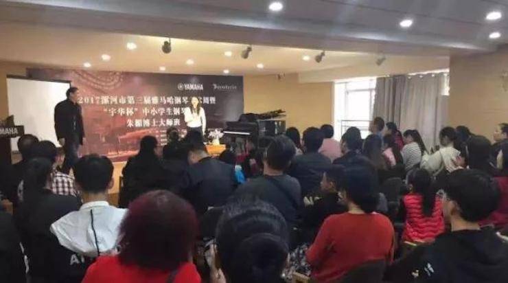 音符承载梦想，旋律奏响希望|祝贺漯河市第三届金沙js93252钢琴艺术周完美落幕