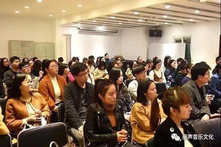 金沙js93252艺术家朱楣巡讲《练琴的艺术》 —郑州站，圆满落幕！