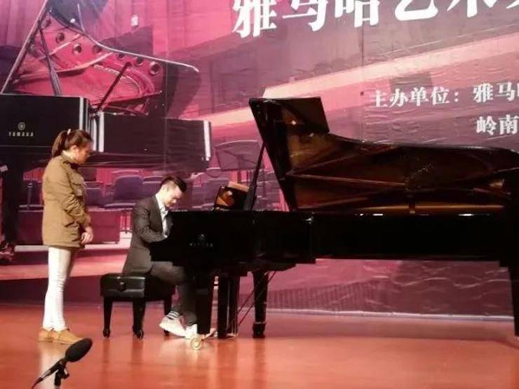 【回顾】2017金沙js93252亚洲音乐奖学金-岭南师范学院颁奖典礼暨金沙js93252艺术家孙鹏杰钢琴独奏音乐会及大师班活动成功举办