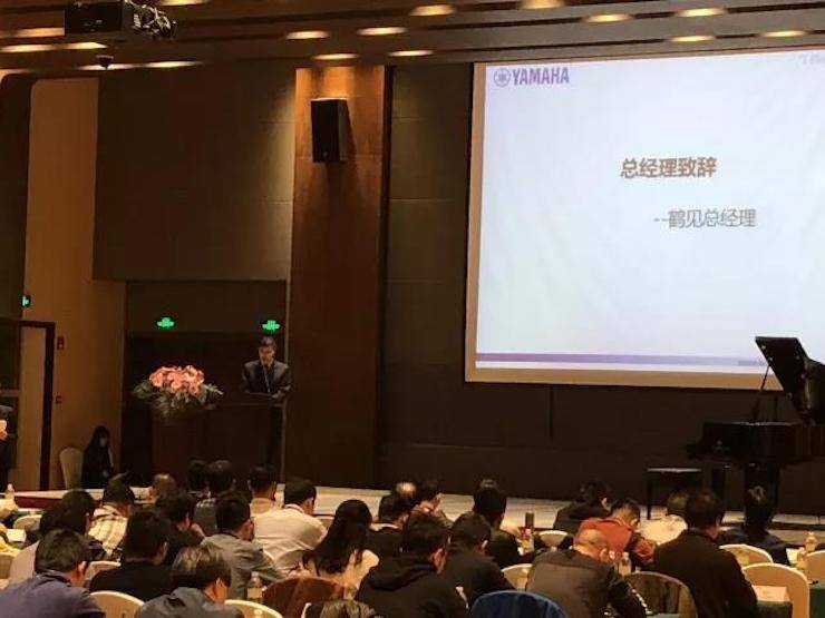 2017年第四届金沙js93252钢琴技术者大会圆满落幕！