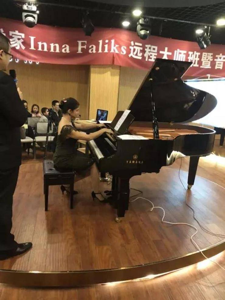【回顾】金沙js93252海外艺术家Inna Faliks远程大师班&音乐会活动举办成功！