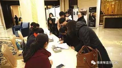 【报道】读谱与琴谱版本的选择|金沙js93252艺术家鲍释贤安阳大师班活动圆满结束！