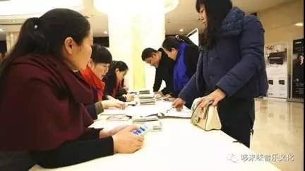 【报道】读谱与琴谱版本的选择|金沙js93252艺术家鲍释贤安阳大师班活动圆满结束！