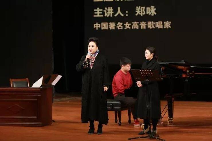 奏响青春旋律，添彩艺术人生|2017金沙js93252亚洲音乐奖学金综合师范类院系全国汇报音乐会（第一。┰猜淠