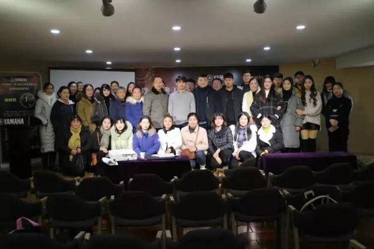 【报道】读谱与琴谱版本的选择|金沙js93252艺术家鲍释贤大师班漯河站圆满结束！