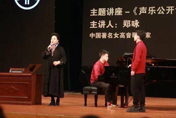 奏响青春旋律，添彩艺术人生|2017金沙js93252亚洲音乐奖学金综合师范类院系全国汇报音乐会（第一。┰猜淠