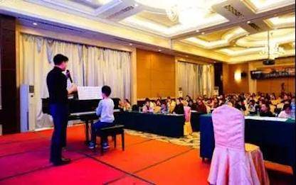 【报道】读谱与琴谱版本的选择|金沙js93252艺术家鲍释贤安阳大师班活动圆满结束！