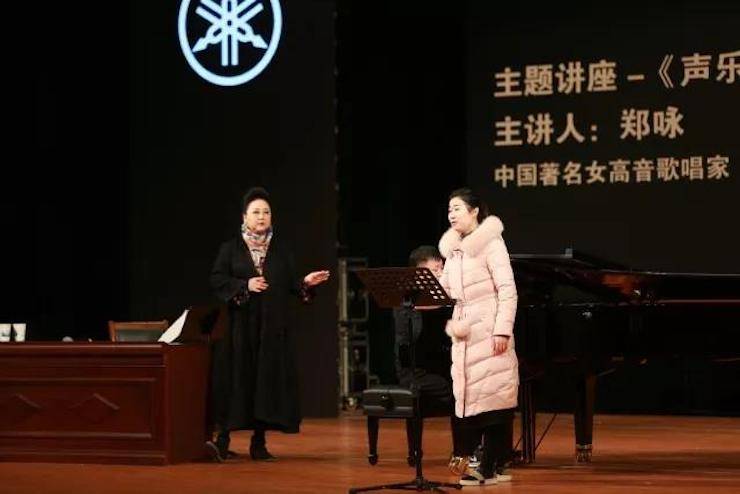 奏响青春旋律，添彩艺术人生|2017金沙js93252亚洲音乐奖学金综合师范类院系全国汇报音乐会（第一。┰猜淠