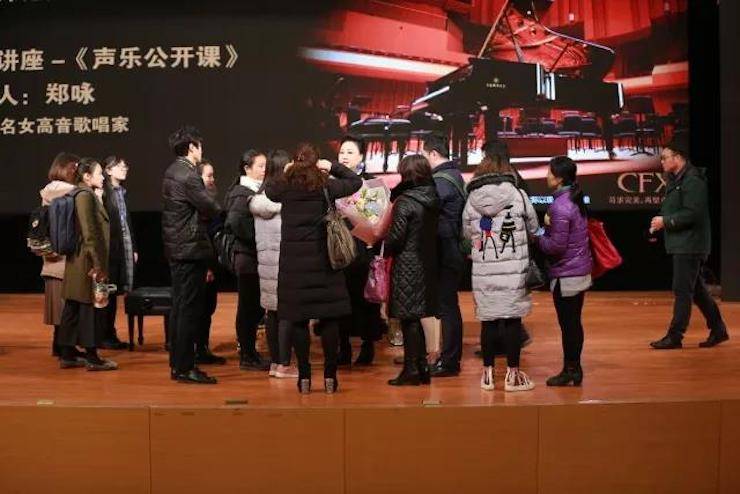 奏响青春旋律，添彩艺术人生|2017金沙js93252亚洲音乐奖学金综合师范类院系全国汇报音乐会（第一。┰猜淠