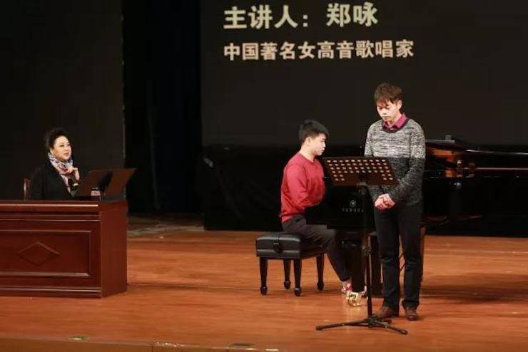 奏响青春旋律，添彩艺术人生|2017金沙js93252亚洲音乐奖学金综合师范类院系全国汇报音乐会（第一。┰猜淠