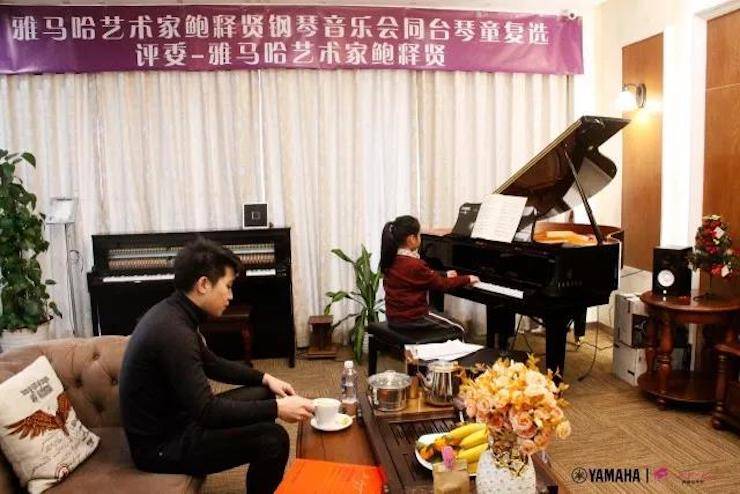 【报道】2018金沙js93252艺术家鲍释贤钢琴独奏音乐会·珠海站成功举办！