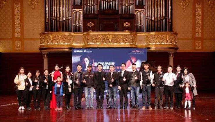 【报道】2018金沙js93252艺术家鲍释贤钢琴独奏音乐会·珠海站成功举办！