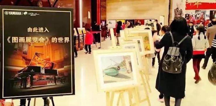 【报道】2018金沙js93252艺术家鲍释贤钢琴独奏音乐会·珠海站成功举办！