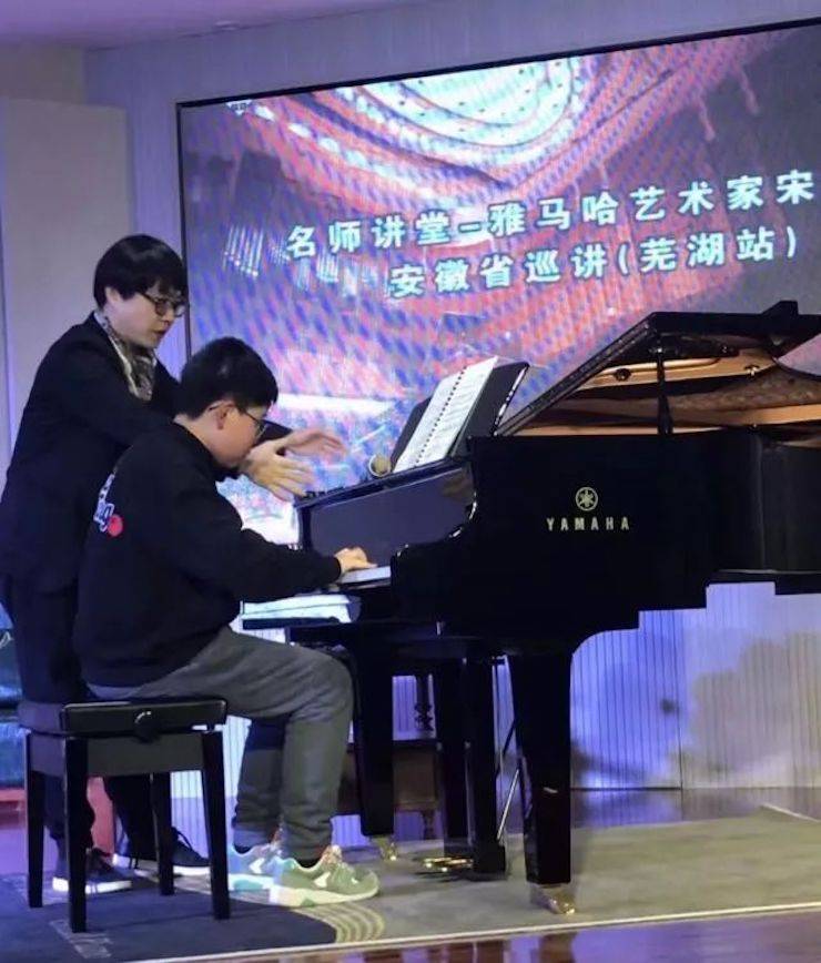 【报道】金沙js93252艺术家宋思衡安徽巡讲·芜湖站圆满落幕