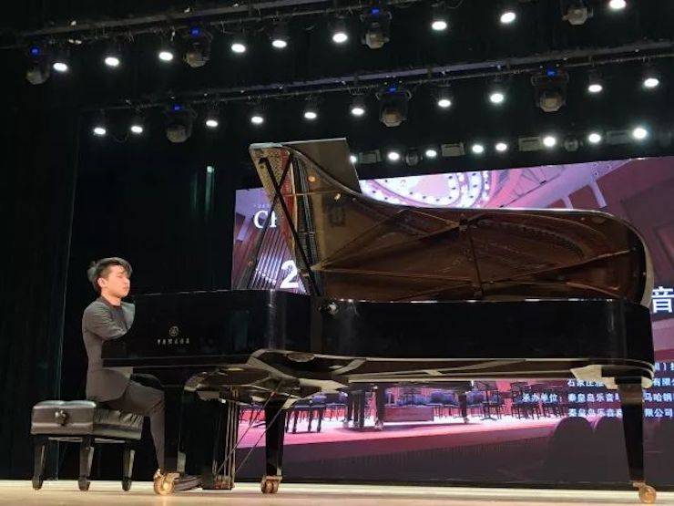 【报道】金沙js93252艺术家鲍释贤钢琴独奏音乐会及大师班于河北秦皇岛成功举办