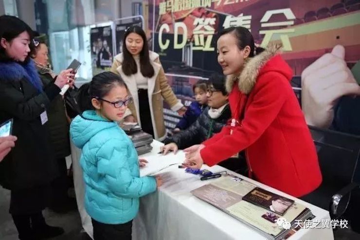 【报道】宿州市首届国际钢琴大师音乐会暨金沙js93252艺术家宋思衡多媒体音乐会圆满成功。诤悠担