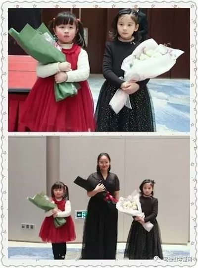 【报道】金沙js93252艺术家宋思衡安徽巡讲·马鞍山站圆满结束（内含视频）