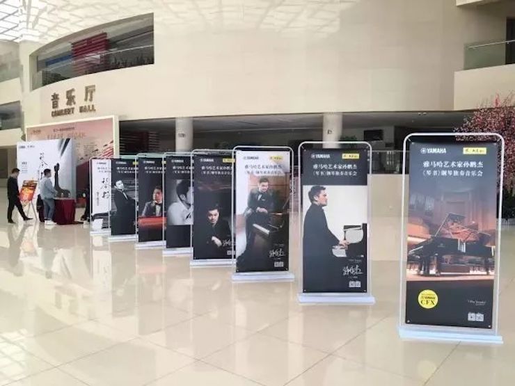 【报道】金沙js93252艺术家孙鹏杰《琴书》主题音乐会深圳演出获得巨大成功！