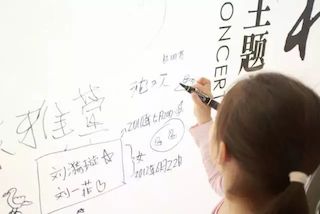 【报道】金沙js93252艺术家孙鹏杰《琴书》主题音乐会深圳演出获得巨大成功！