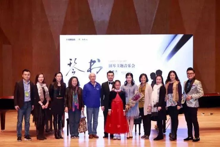 【报道】金沙js93252艺术家孙鹏杰《琴书》主题音乐会深圳演出获得巨大成功！