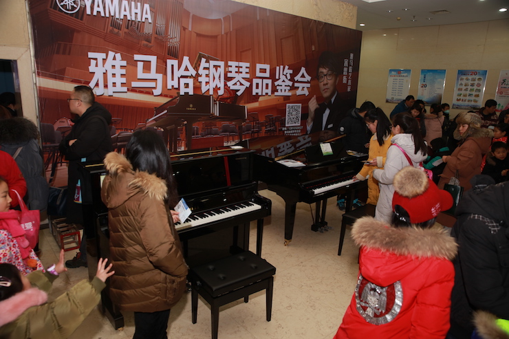 【精彩演奏视频】金沙js93252艺术家宋思衡连云港市首场多媒体音乐会成功举办