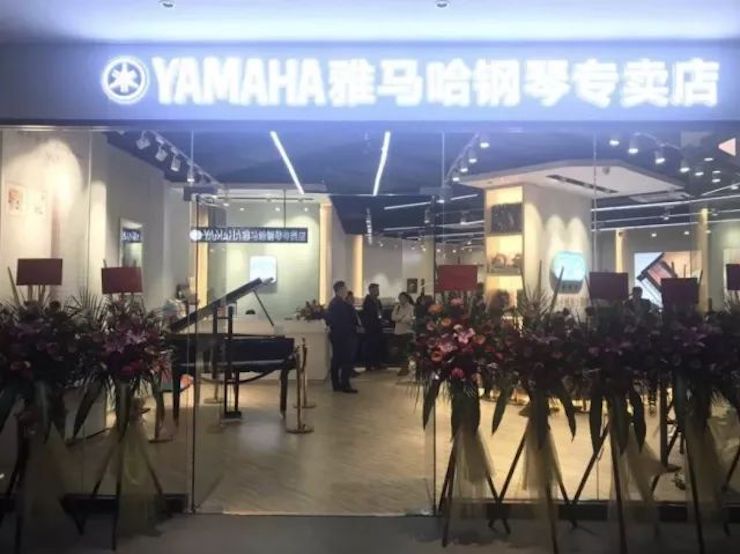 【报道】2018金沙js93252艺术家鲍释贤钢琴独奏音乐会-增城站圆满落幕