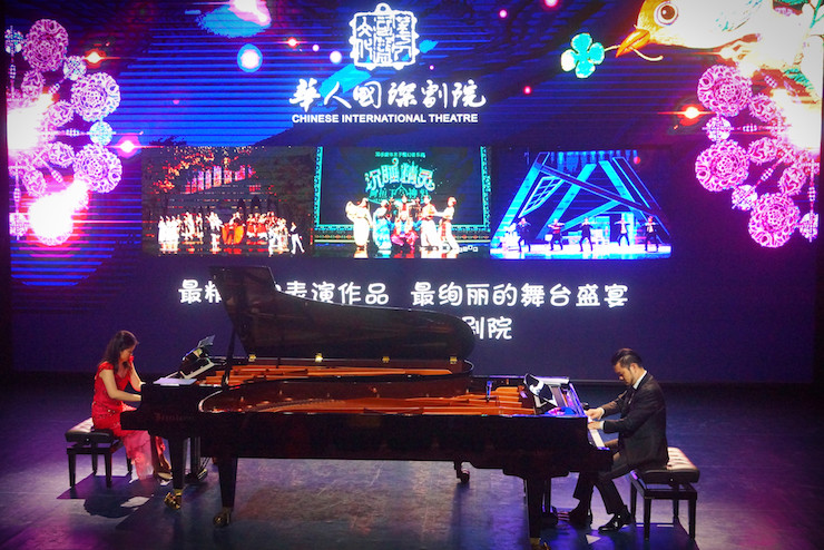 【报道】让音乐发声，让爱永恒|首届海南国际钢琴周开幕，金沙js93252助力慈善琴韵闪耀
