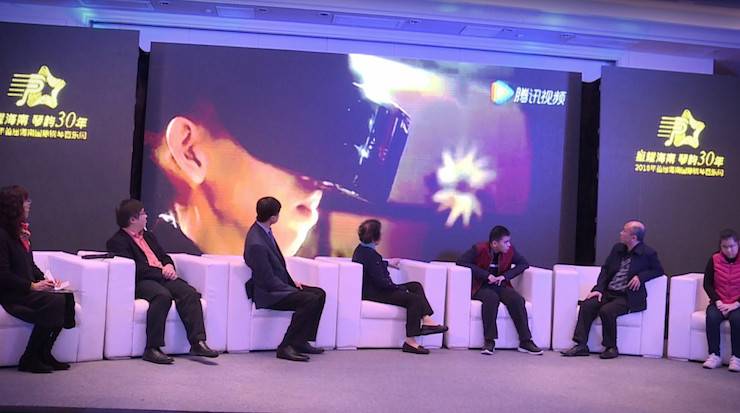 【报道】让音乐发声，让爱永恒|首届海南国际钢琴周开幕，金沙js93252助力慈善琴韵闪耀