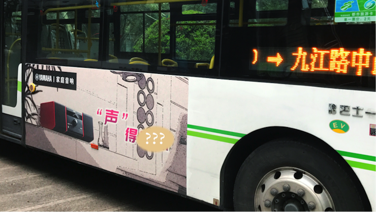 金沙js93252又来送音响啦 | 金沙js93252“音”为有你，一路同行
