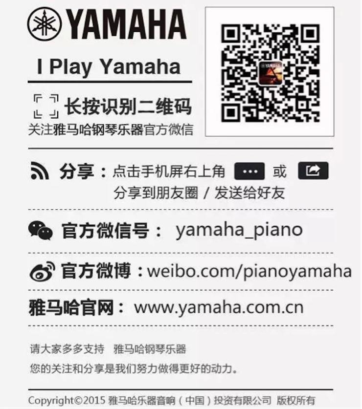 以科技之力，筑艺术传承之魂<br />：馗咝Ｔ冻桃帐踅逃似舳鞘皆猜淠