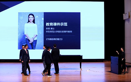 以科技之力，筑艺术传承之魂<br />：馗咝Ｔ冻桃帐踅逃似舳鞘皆猜淠