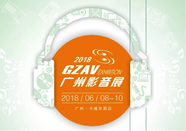 获奖信息：Yamaha NS-5000和YAS-207获得“视听前线”年度主笔推荐奖