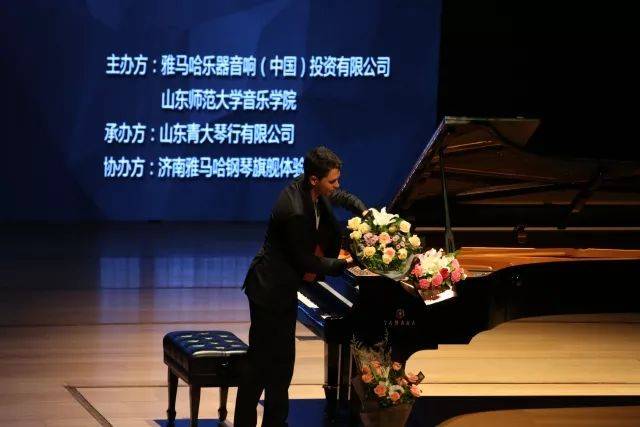 2018年金沙js93252亚洲音乐奖学金山东师范大学启动仪式 </br> 暨金沙js93252海外艺术家爱德华·昆斯音乐会及大师班圆满结束