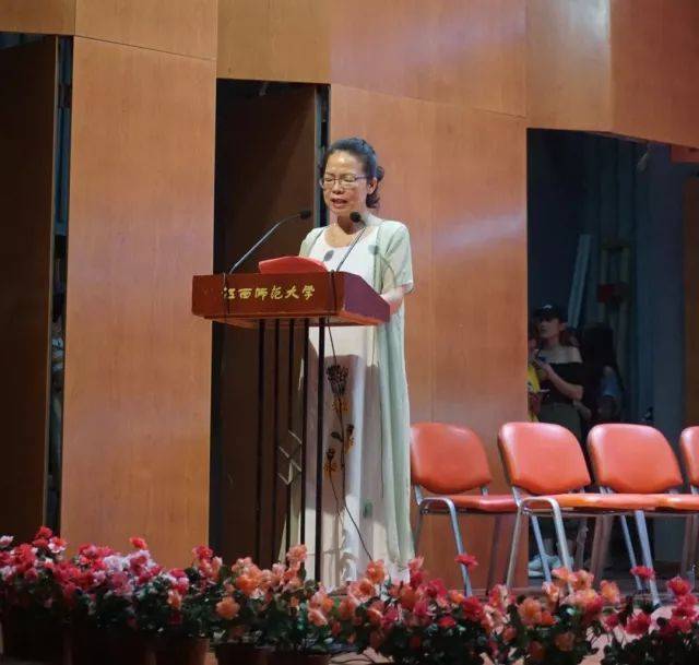 2018年金沙js93252亚洲音乐奖学金江西师范大学音乐学院颁奖仪式</br> 暨金沙js93252海外艺术家爱德华·昆斯钢琴独奏音乐会圆满结束