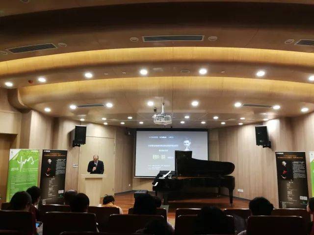  2018年金沙js93252亚洲音乐奖学金苏州大学音乐学院启动仪式 </br> 暨金沙js93252海外艺术家爱德华·昆斯音乐会圆满结束