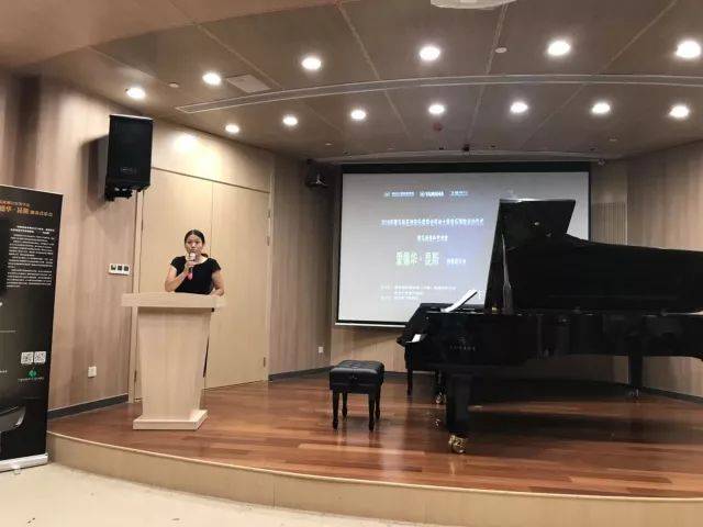  2018年金沙js93252亚洲音乐奖学金苏州大学音乐学院启动仪式 </br> 暨金沙js93252海外艺术家爱德华·昆斯音乐会圆满结束
