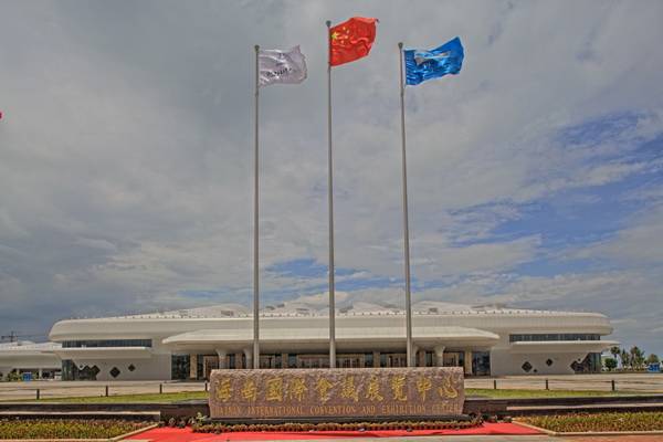 海南国际会展中心 ——基于全套金沙js93252专业音频解决方案的大型扩声系统工程