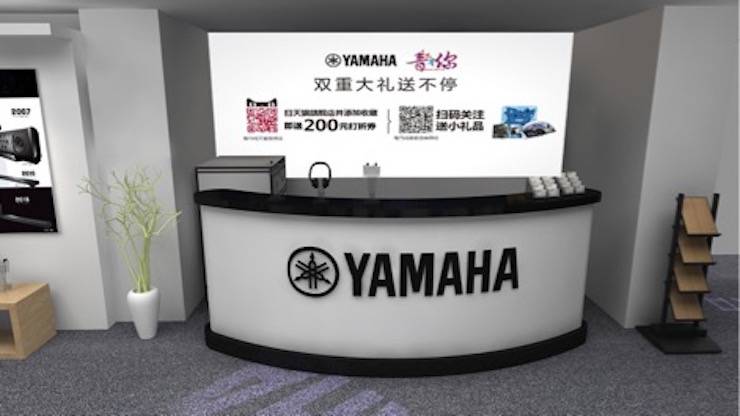 福利赠票 | 2018 金沙js93252广州国际唱片音响展即将开幕