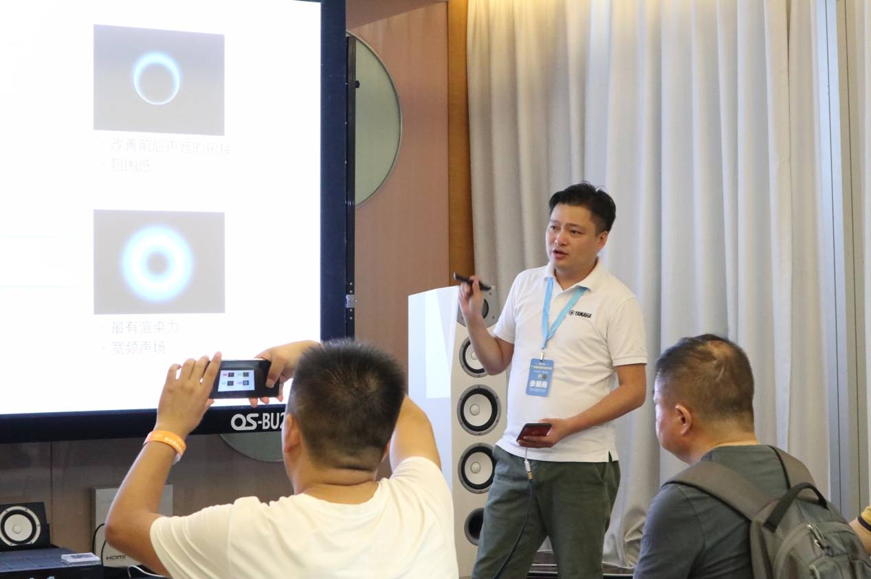 娱乐音质新境界，金沙js93252携带家庭音响新品亮相2018广州国际音响唱片展