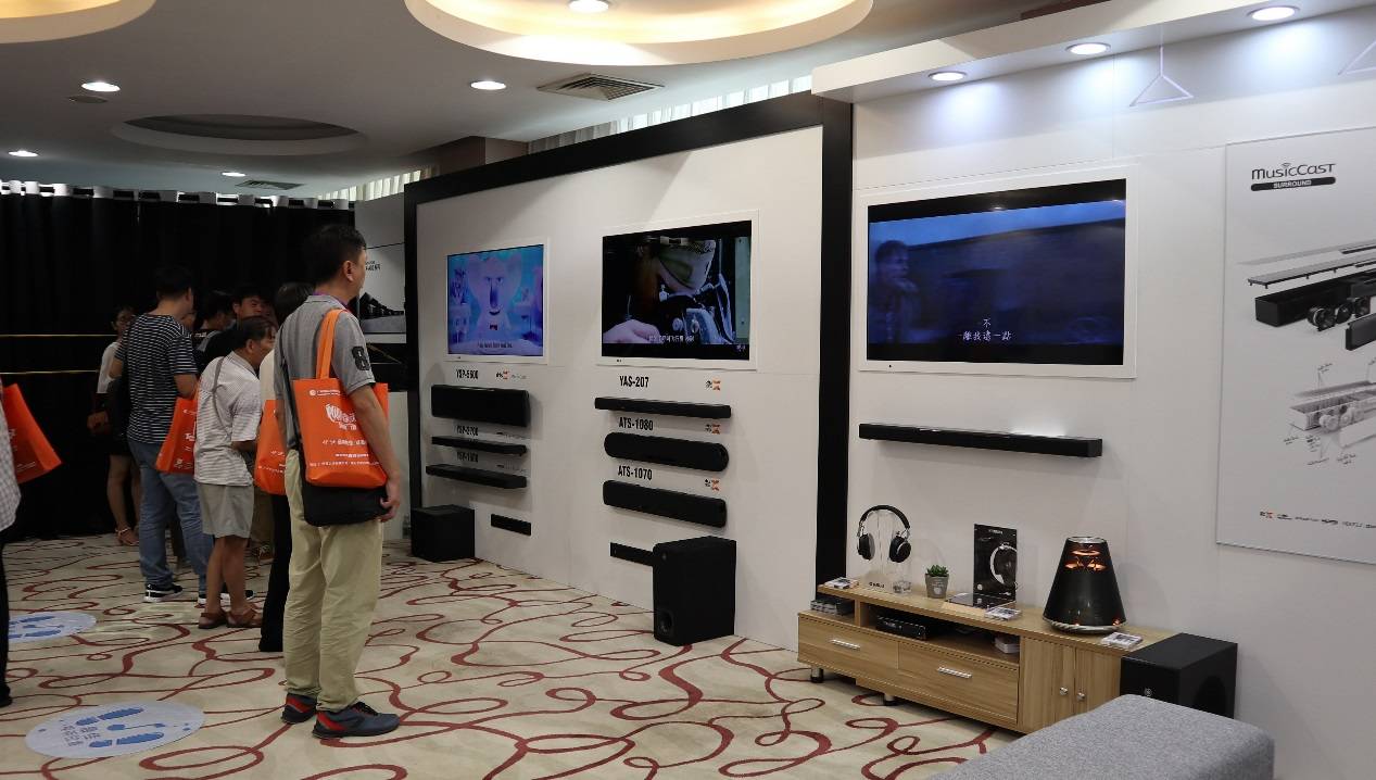娱乐音质新境界，金沙js93252携带家庭音响新品亮相2018广州国际音响唱片展