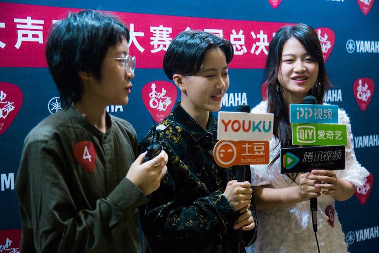 第四届“金沙js93252吉他女声弹唱大赛”总冠军出炉<br />温格夺冠，董冬冬担任评委