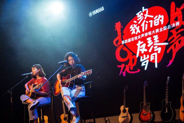 第四届“金沙js93252吉他女声弹唱大赛”总冠军出炉<br />温格夺冠，董冬冬担任评委