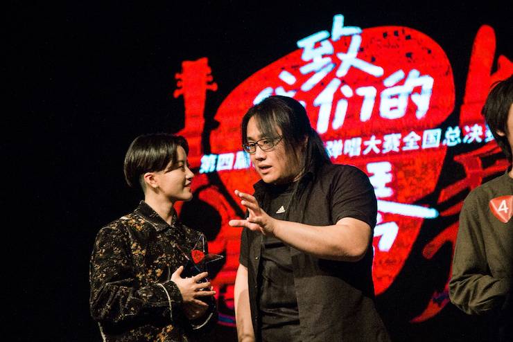 第四届“金沙js93252吉他女声弹唱大赛”总冠军出炉<br />温格夺冠，董冬冬担任评委
