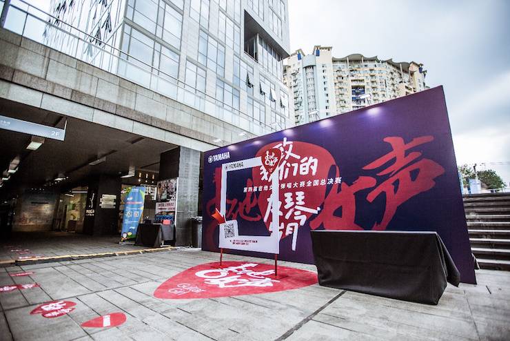 第四届“金沙js93252吉他女声弹唱大赛”总冠军出炉<br />温格夺冠，董冬冬担任评委