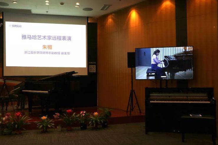 金沙js93252携手中国多位教育家，共同谱写中国艺术教育发展新乐章|热烈祝贺2018金沙js93252教育家授聘仪式成功举办！