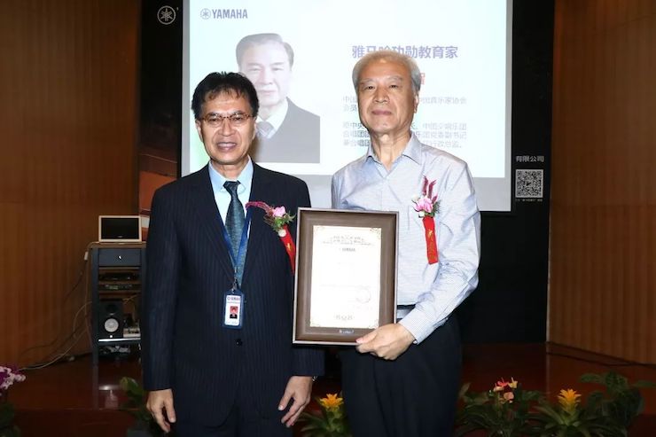 金沙js93252携手中国多位教育家，共同谱写中国艺术教育发展新乐章|热烈：2018金沙js93252教育家授聘仪式成功举办！